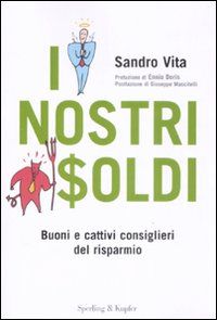 9788820046712 - I nostri soldi