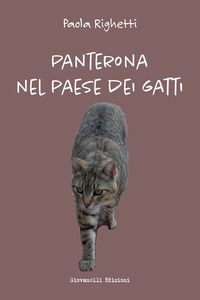 9788832842951 - Panterona nel paese dei gatti