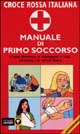 9788838466137 - Manuale di primo soccorso