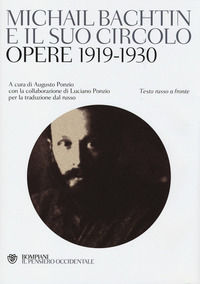 9788845275876 - Michail Bachtin e il suo circolo. Opere 1919-1930. Testo russo a fronte