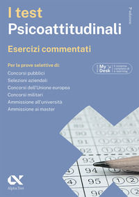 Cerca libro - Libreria Progetto