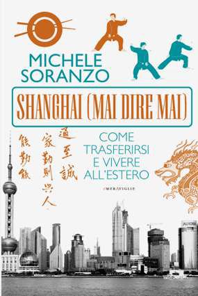 9788864114255 - Shanghai (mai dire mai)