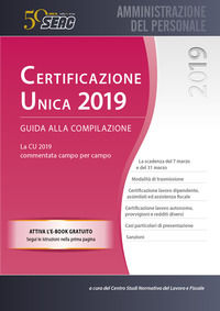 9788868246129 - Certificazione Unica. Guida alla compilazione