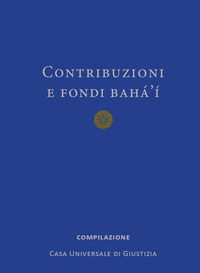 9788872142080 - Fondi e contribuzioni