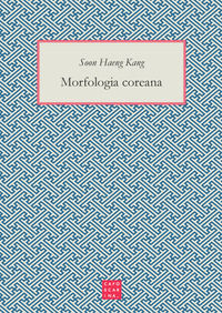 9788875435370 - Morfologia coreana