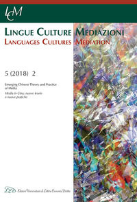 9788879168892 - Lingue culture mediazioni (LCM Journal). Ediz. italiana e inglese (2018). Vol. 2: Emerging Chinese theory and practice o