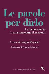 Scheda libro - Libreria Progetto