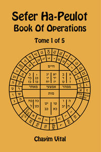 9788894956788 - Sefer Ha-Peulot. Book of operations. Ediz. inglese e ebraica. Vol. 1