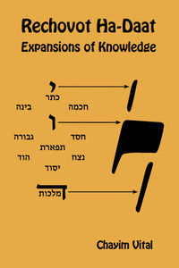 9788894956887 - Rechovot Ha-Daat. Expansions of knowledge